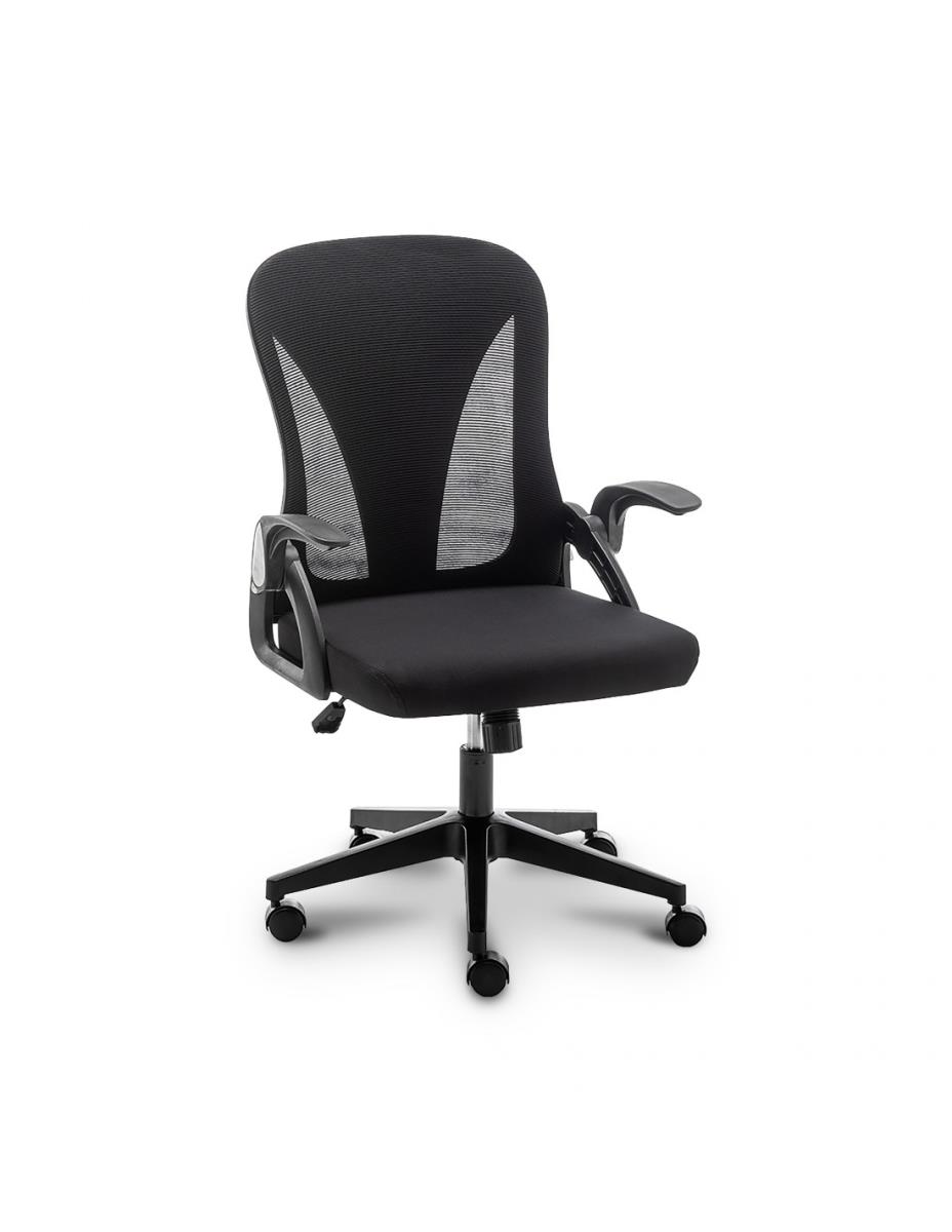 Ergonomic Foldable Working Chair thumbnail