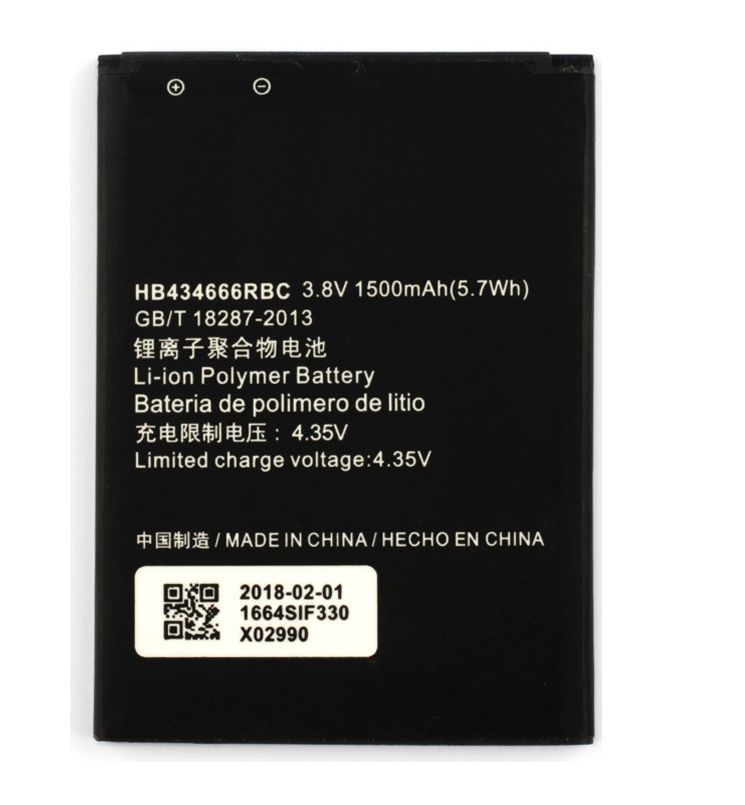 EU Product - ery 4.26Wh Li-ion 3.7V thumbnail