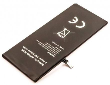EU Product - ery 10.45Wh Li-ion 3.8V thumbnail