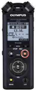 LS-P5 Linear PCM Recorder, incl. rechargeable Ni-Mh Batteries and USB cable - OM V409180BG000