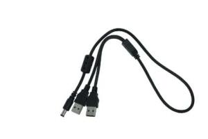 EU Product - Y-Shape USB Cable for BR-500AC 5V - Cable - Digital