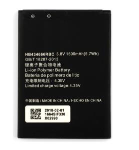 EU Product - ery 4.26Wh Li-ion 3.7V