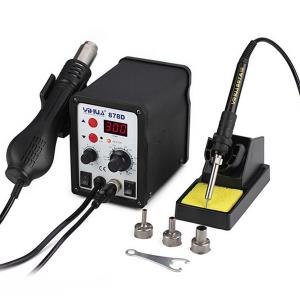 EU Product - Ho ir Gun wih Soldering