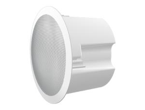 EU Product - Fanvil SIP Ceiling Speaker FH-S01