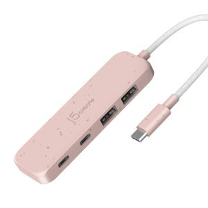 USB-c Hub - USB-c To 2x USB Type-c - 2x USB Type-a Gen 2 Hub - Misty Rose