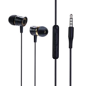 EU Product - Garbot C-05-10199 headphones/headset Wired In-ear Calls/Music Black
